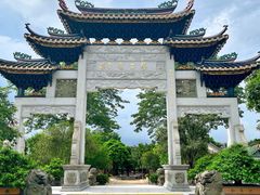 -宝墨园景区