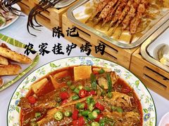 -陈记农家挂炉烤肉(雁南一路店)