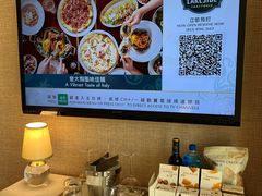 -永利澳门酒店