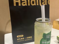 -海底捞火锅(上元大街店)