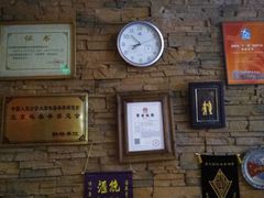 -咏春拳学总会·一拳咏春(双井店)