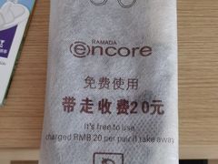 -重庆观音桥华美达安可酒店