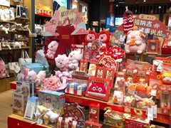 -九木杂物社(中心店)