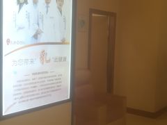 -成都棕南医院·妇科