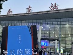 -新华书店(新街口旗舰店)