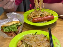 -笑笑凉皮(富国街店)