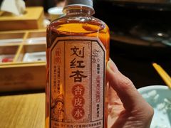 -九锅一堂酸菜鱼(新南凯德直营店)