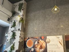 -CHILL Pho澳洲牛肉越南粉(佛山顺德万象汇店)