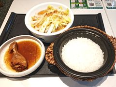 -谷田稻香·砂锅菜(汇暻广场店)