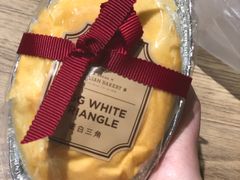 -莉莲蛋挞(日月光店)