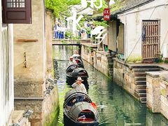 -绍兴鲁迅故里·沈园景区