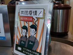 -1点点(京溪店)