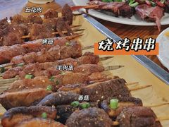 烧烤-冶建镜子·老南昌大排档·江西虾王(总店)