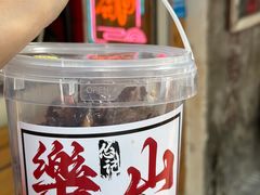 -奎星楼街