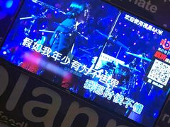 -皇马纯KTV(景田店)