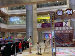 -虎门国际购物中心