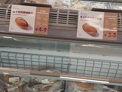 -来噻布布 Lets BUBU