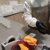椰3开到环球银泰了