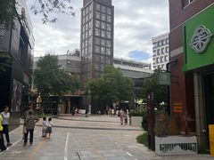 -中粮·祥云小镇