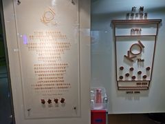 -KOI Thé(正佳广场店)