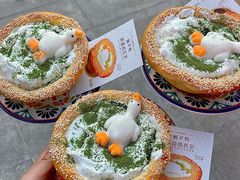 -双公羊·馕坑烤全羊(奥体店)