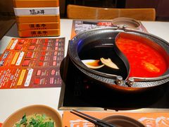 -温禾牛·和牛寿喜烧自助火锅(恒基名人店)