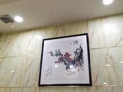 大堂-元盛居(生态大街店)