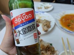 -北戴河庆山饭店·海鲜砂锅粥(北戴河黑石路店)