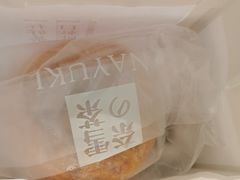 -奈雪的茶(凯德新都心店)