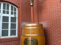 -青岛啤酒博物馆