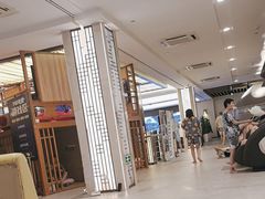 -汤连得温泉馆(宝山店)