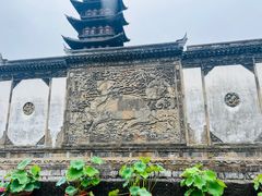 -上海方塔园