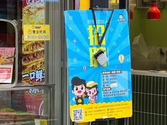 -周黑鸭(江汉路店)