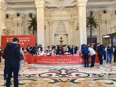 -昆山皇冠国际会展酒店