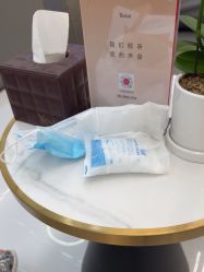 -Yestar艺星整形美容医院
