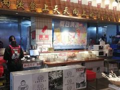 -九村烤脑花(大石坝总店)