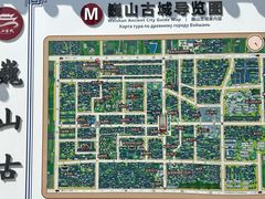 -巍山古城