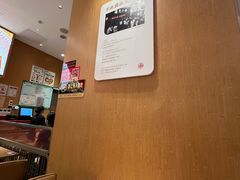 -遇见小面(碧桂园总部店)