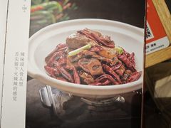 -湘味淳(千禧街店)