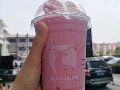 樱花莓莓酸奶-luckincoffee瑞幸咖啡(东方都会大厦店)