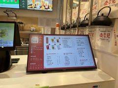 -壶见(苏宁广场B区店)