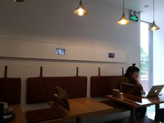-大酉·M Coffee(北京美术馆店)