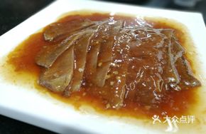 Flavorful Pork Stir-fry