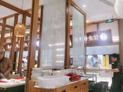 -三人行骨头王火锅(长寿店)