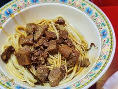 -金杨拉面王小吃面馆·牛三宝面·红烧牛肉粉
