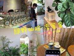 -漫笙舍Manse·咖啡·民宿