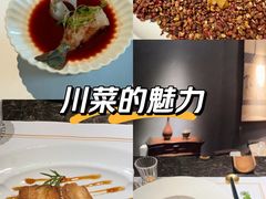 -觀芷隐轩