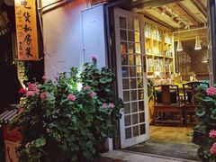 -吃货私房菜(丽江束河古镇店)