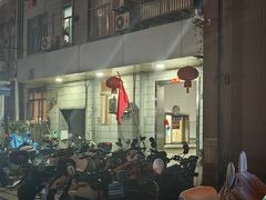 -国医整脊馆(武夷路店)