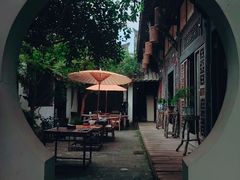 -古今茶语·峨眉山有机茶体验馆